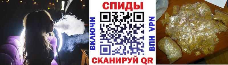 БУТИРАТ 99%  Алзамай 