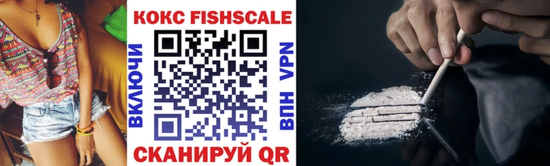 COCAIN 99% Алзамай