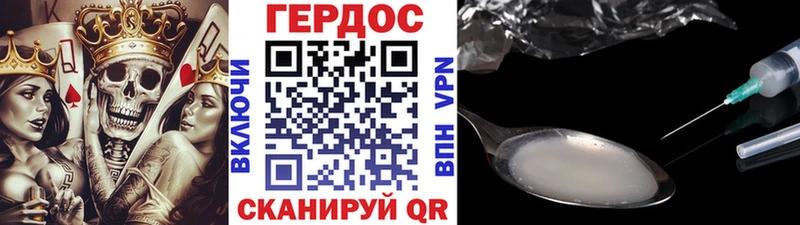 darknet телеграм  Алзамай  Героин VHQ 