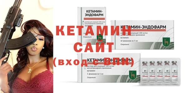 МДПВ Нея