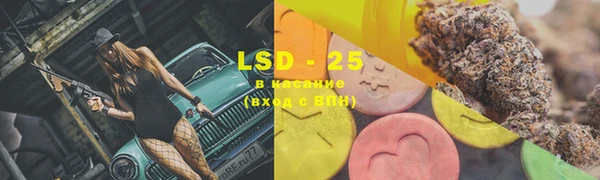 каннабис Нефтегорск