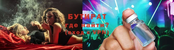 героин Анива