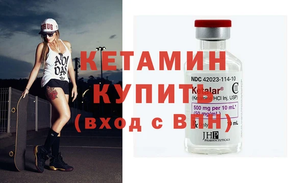 МДПВ Нея