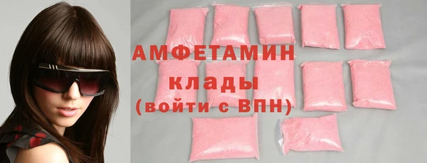кокаин перу Нефтекумск
