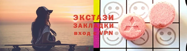 МДПВ Нея