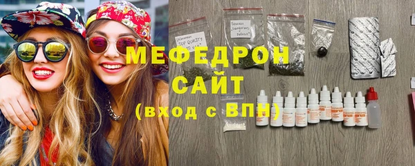 не бодяженный Анжеро-Судженск