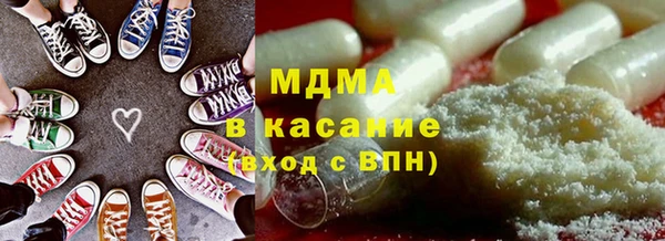 каннабис Нефтегорск