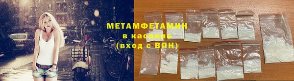 Альфа ПВП Апатиты