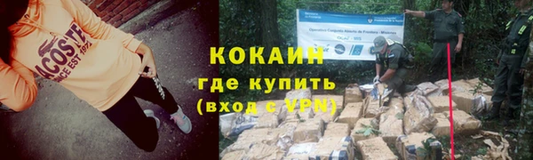 каннабис Нефтегорск