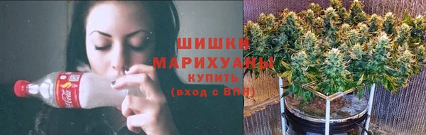 не бодяженный Анжеро-Судженск