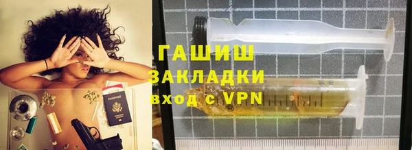 дурь Вязники